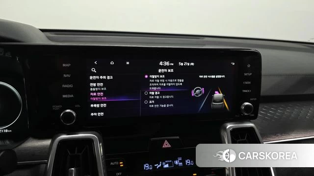 Kia Sorento 4th Generation id 4355720 из Кореи 25