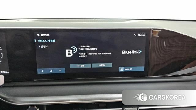 Hyundai Grandeur (GN7) id 4549545 из Кореи 25
