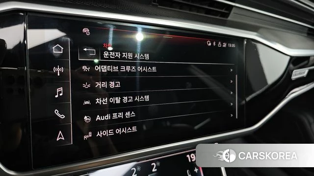 Audi A7 (4K) id 4731904 из Кореи 25