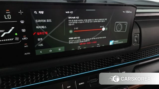 Kia Tasman id 4571175 из Кореи 25