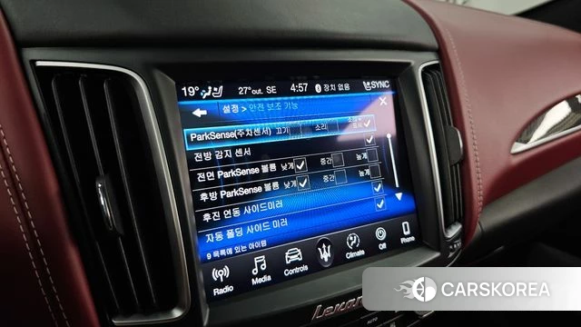 Maserati Levante id 4551636 из Кореи 25