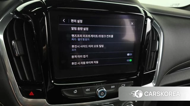 Chevrolet (GM Daewoo) Traverse id 4618574 из Кореи 25