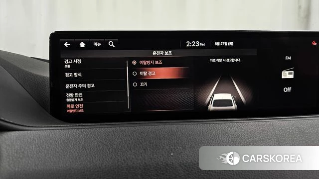 Genesis G80 (RG3) id 4741536 из Кореи 25