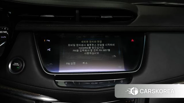 Cadillac XT5 id 4345428 из Кореи 25