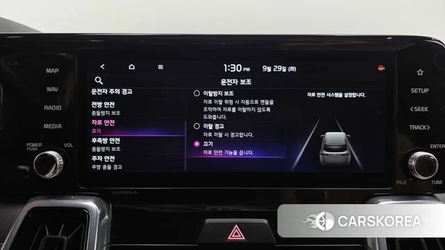 Kia Sorento 4th Generation id 4922083 из Кореи 25