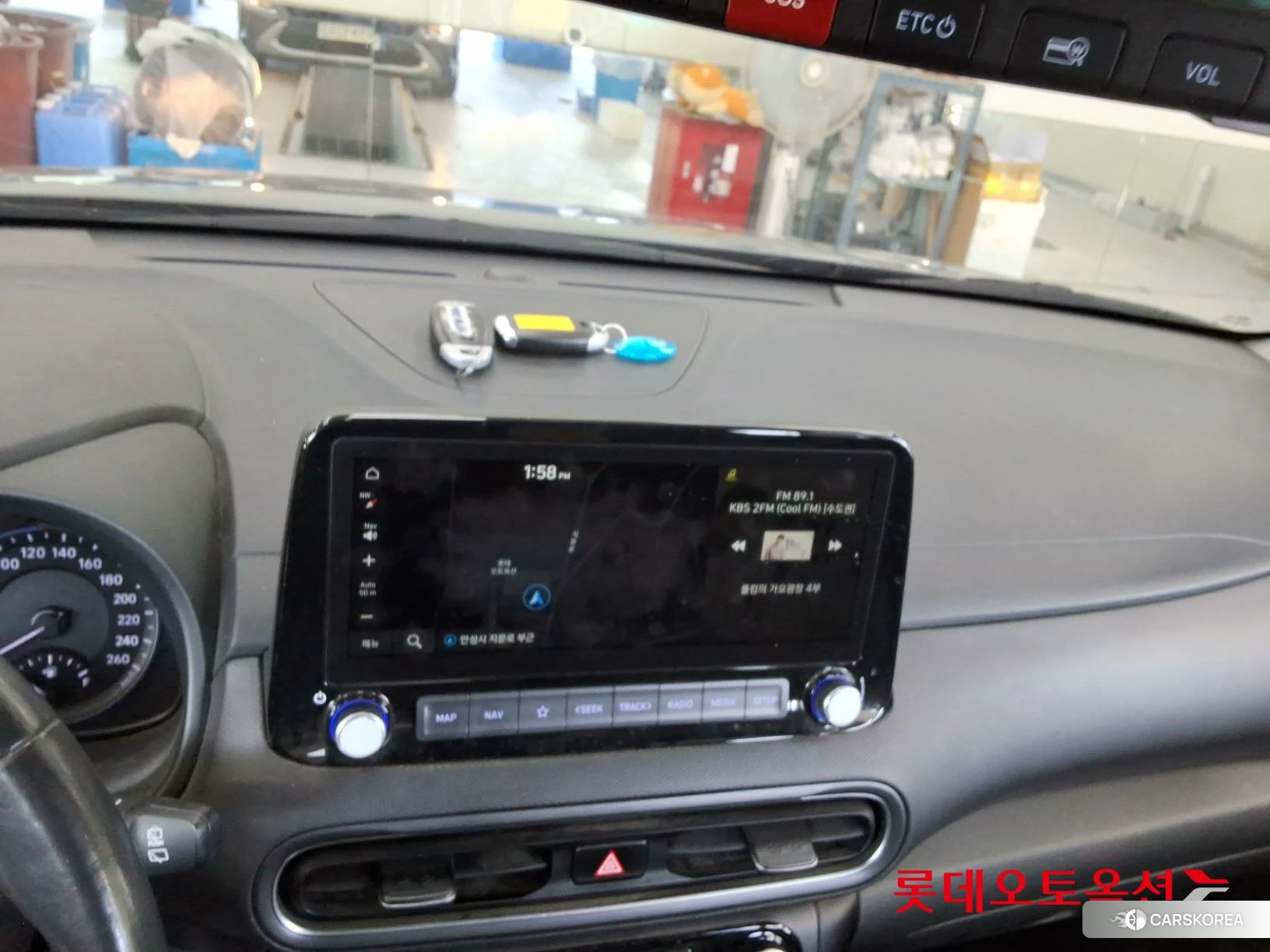 Hyundai Kona Hybrid id 4674069 из Кореи 25