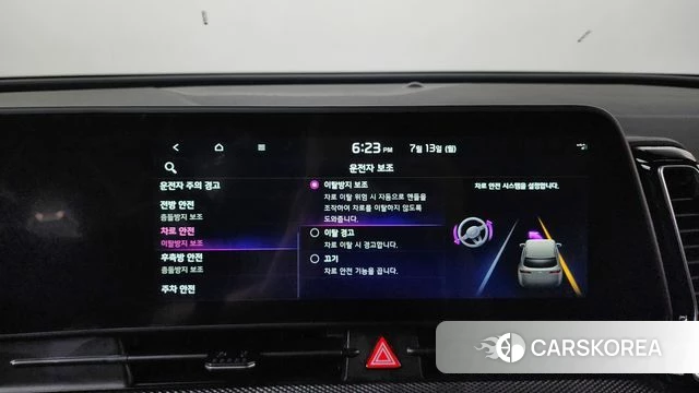 Kia Sportage 5th Generation id 4579533 из Кореи 25