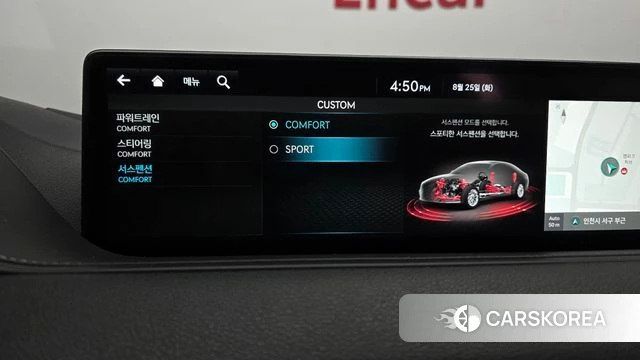 Genesis G80 (RG3) id 4730541 из Кореи 25