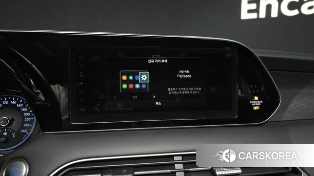 Hyundai Palisade id 4434385 из Кореи 25