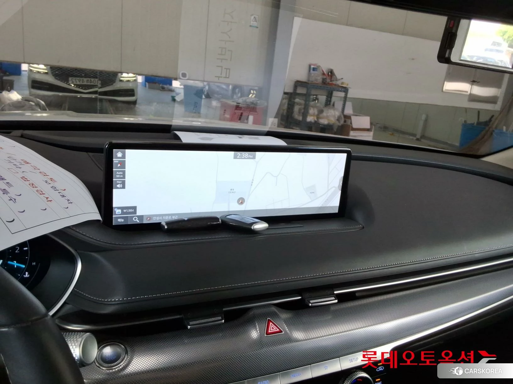 Hyundai G80 id 4289352 из Кореи 25