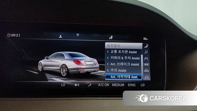 Mercedes-Benz S-Class W222 id 4232604 из Кореи 25