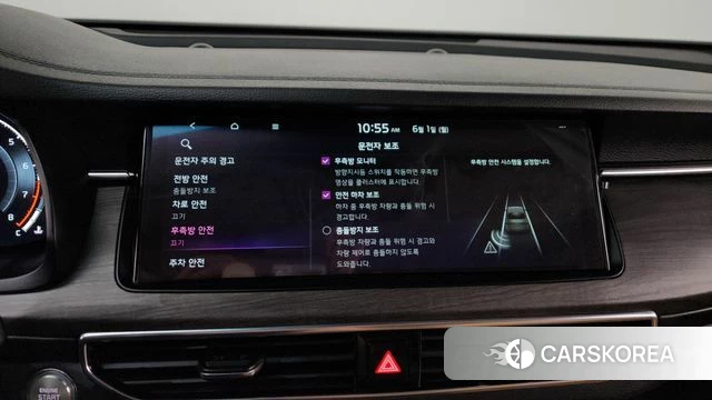Kia K7 Premier id 4396925 из Кореи 25