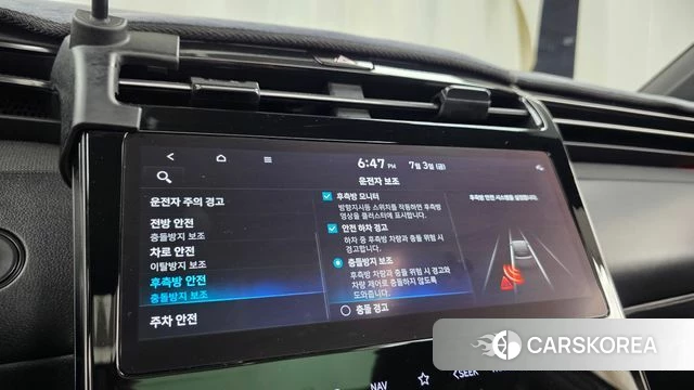 Hyundai Tucson Hybrid (NX4) id 4546858 из Кореи 25