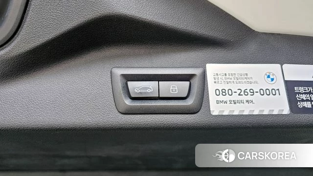 BMW X5 (G05) id 4229788 из Кореи 25