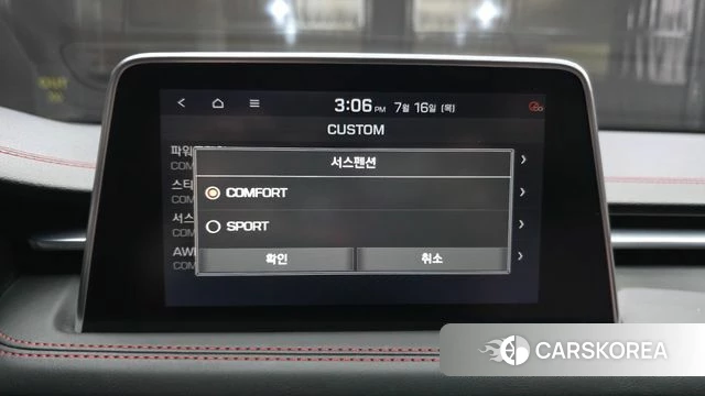 Genesis G70 id 4596268 из Кореи 25