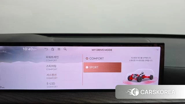 Genesis GV80 id 4744307 из Кореи 25