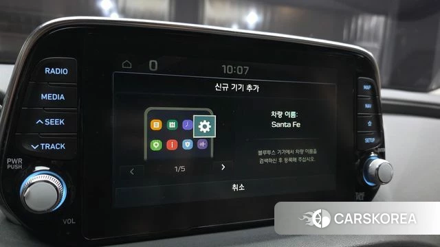 Hyundai Santa Fe TM id 4595819 из Кореи 25