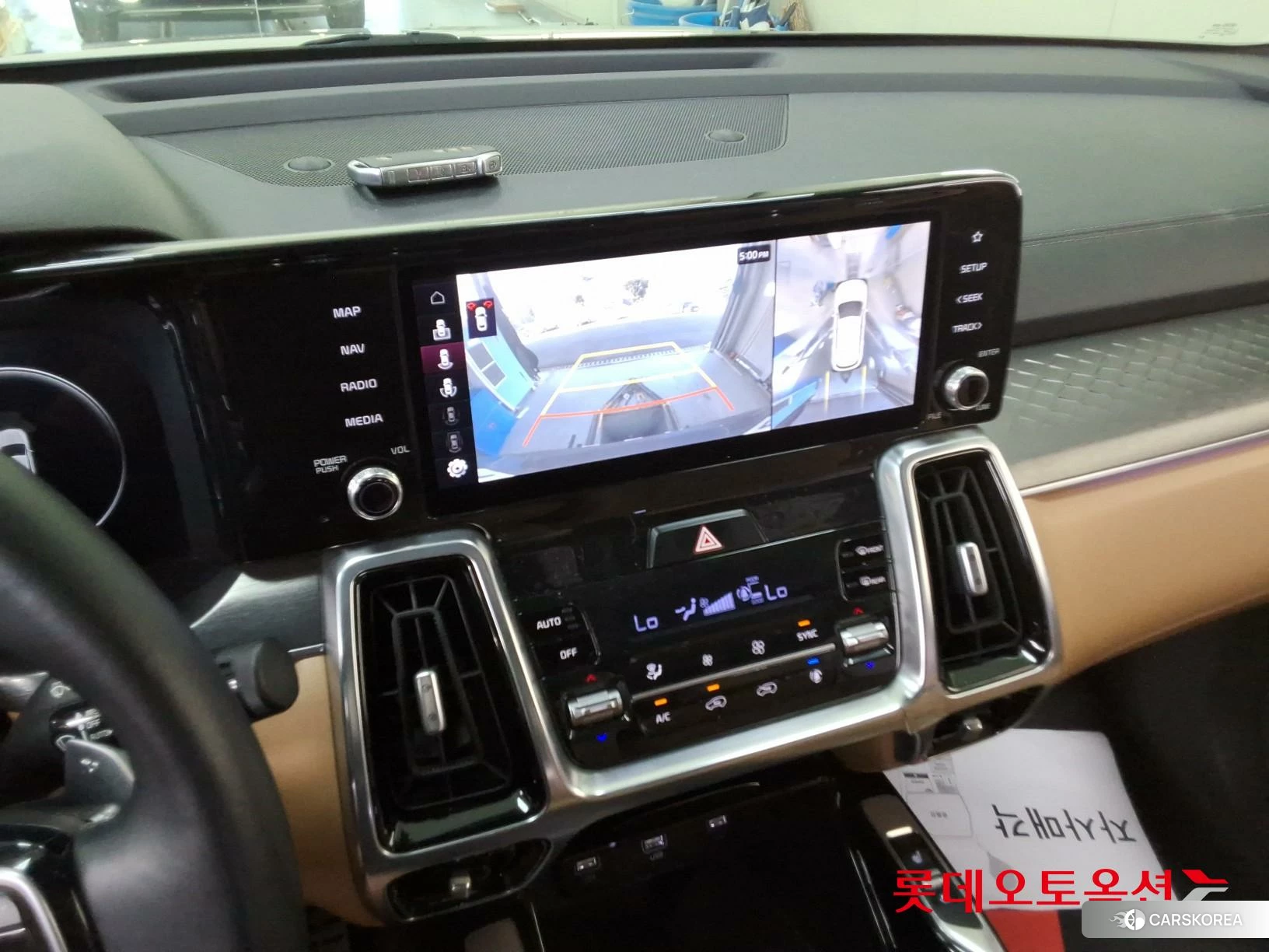 Kia Sorento id 4679347 из Кореи 25