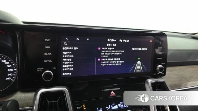 Kia Sorento 4th Generation id 4480828 из Кореи 25