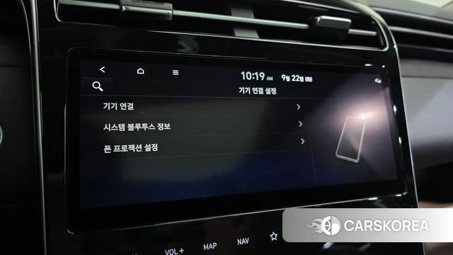 Hyundai Tucson Hybrid (NX4) id 4899877 из Кореи 25