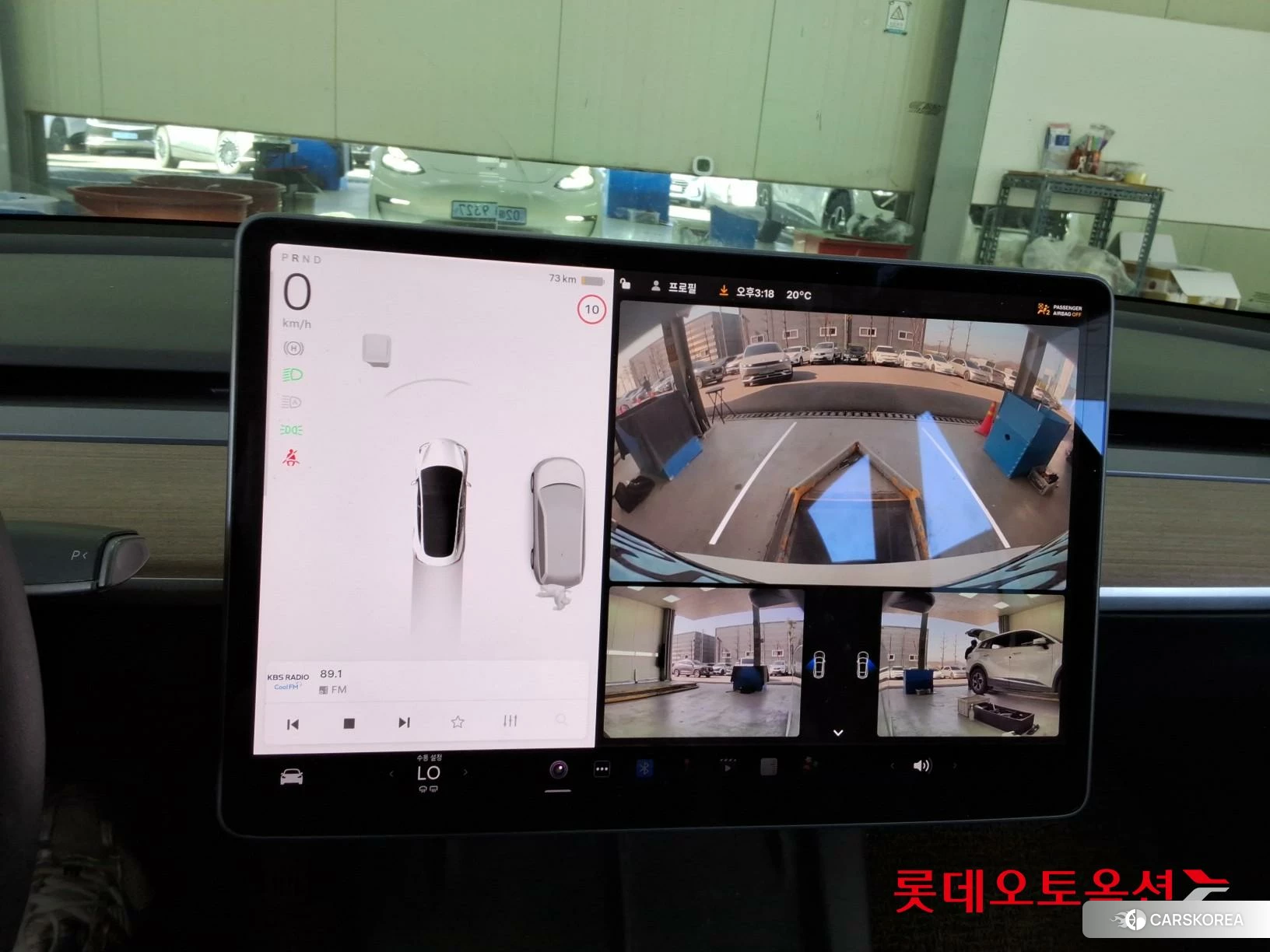 Tesla Model 3 Long Range id 3882116 из Кореи 25