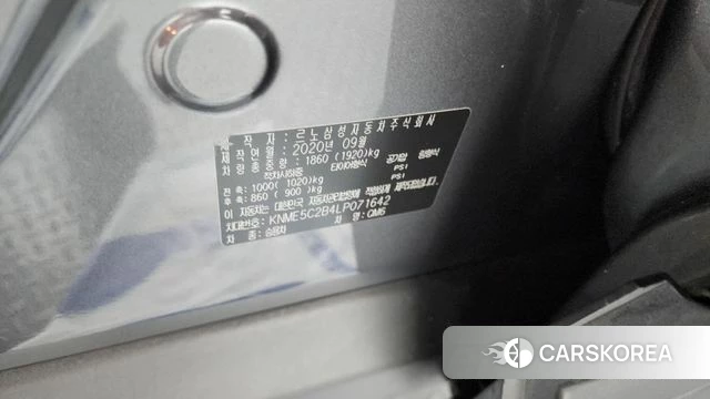 Renault Korea (Samsung) The New QM6 id 4250556 из Кореи 25