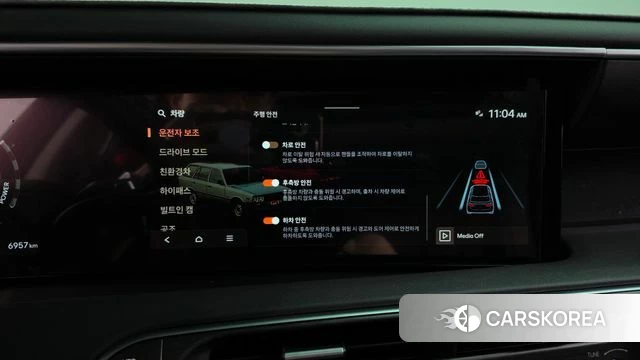 Hyundai Palisade (LX3) id 4879557 из Кореи 25
