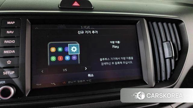Kia The New Kia Ray id 4354709 из Кореи 25