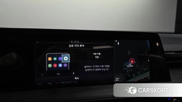 Kia K8 id 4625020 из Кореи 25