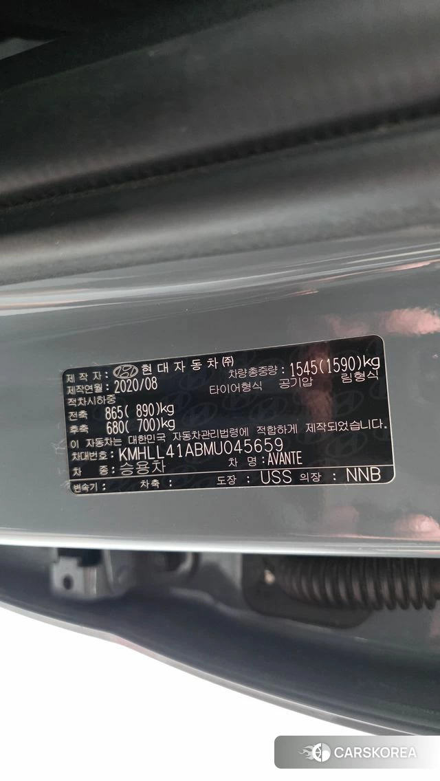 Hyundai Avante (CN7) id 4906835 из Кореи 25