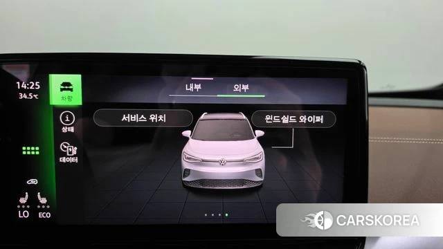 Volkswagen ID.4 id 4665958 из Кореи 25