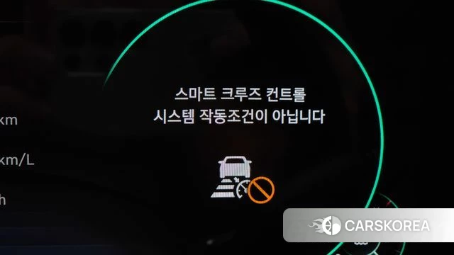 Hyundai The New Grandeur IG id 4304442 из Кореи 25