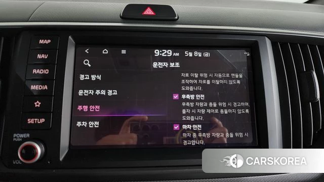 Kia The New Kia Ray id 4292765 из Кореи 25