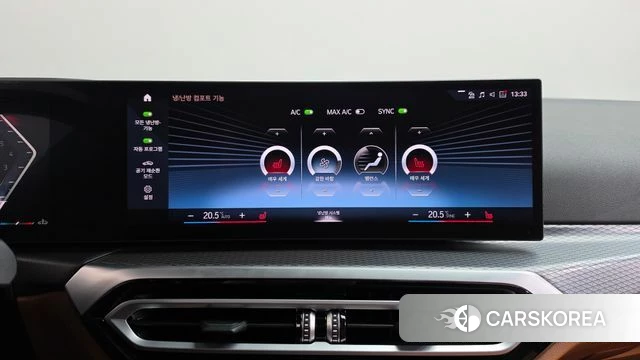 BMW 3 Series (G20) id 4880261 из Кореи 25
