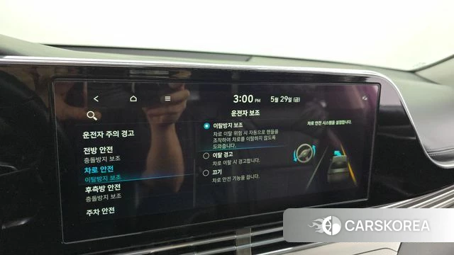 Hyundai The New Grandeur IG id 4390014 из Кореи 25