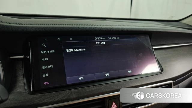 Kia K7 Premier id 4390035 из Кореи 25
