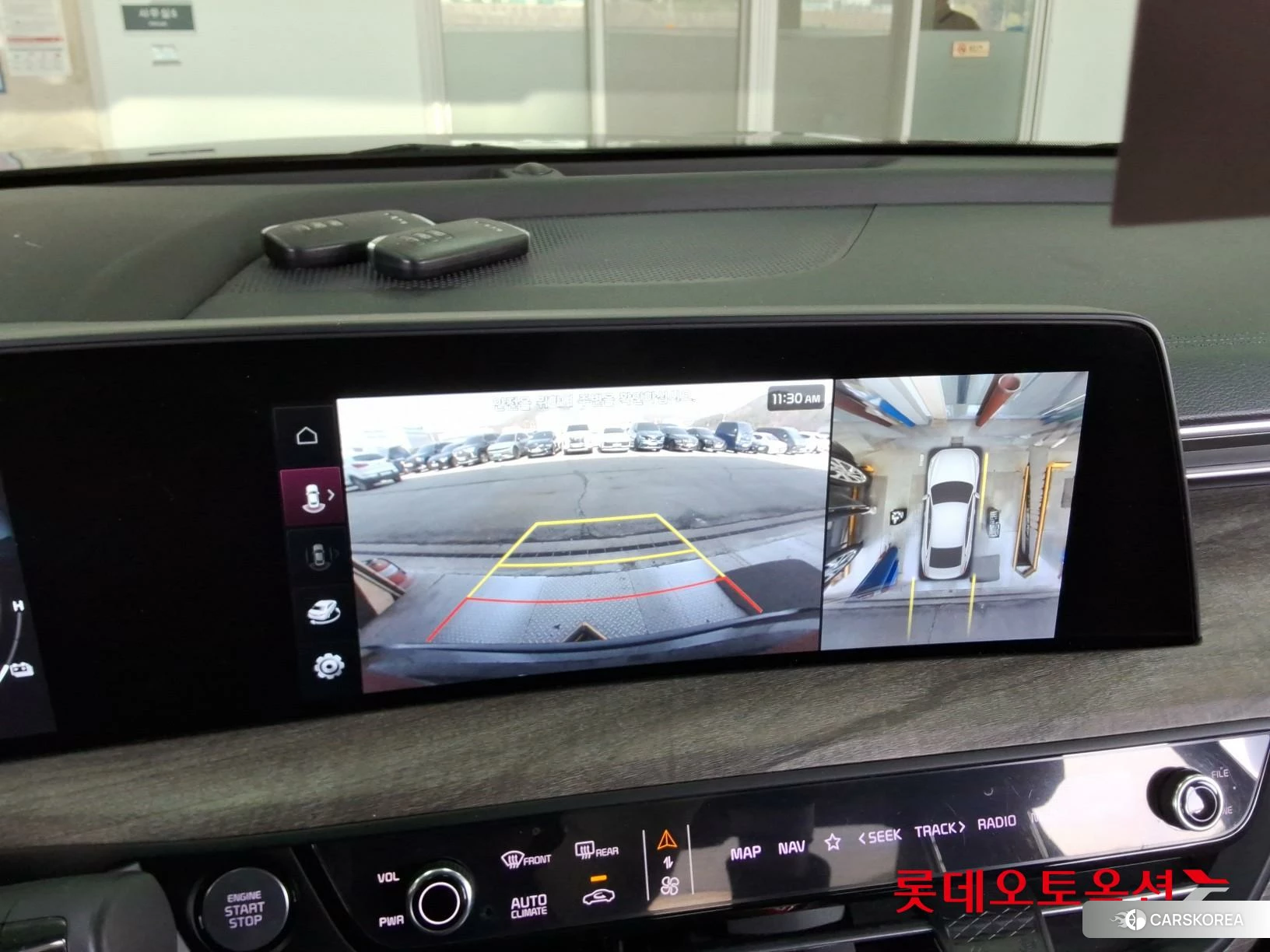 Kia K8 Hybrid id 3882138 из Кореи 25