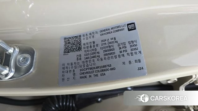 Chevrolet (GM Daewoo) All New Colorado id 4590519 из Кореи 25