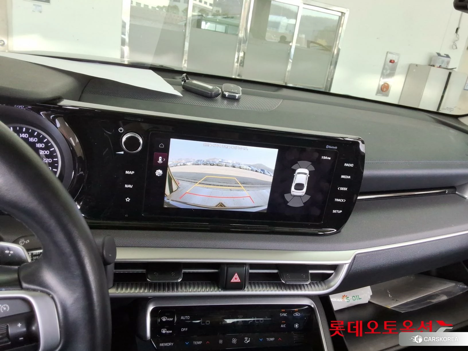 Kia K5 id 3882137 из Кореи 25