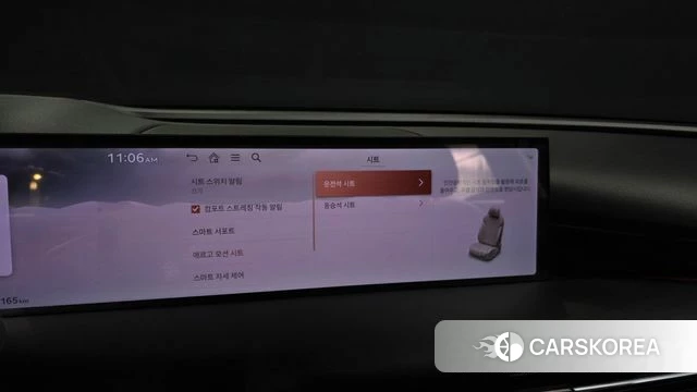Genesis G80 (RG3) id 4280499 из Кореи 25