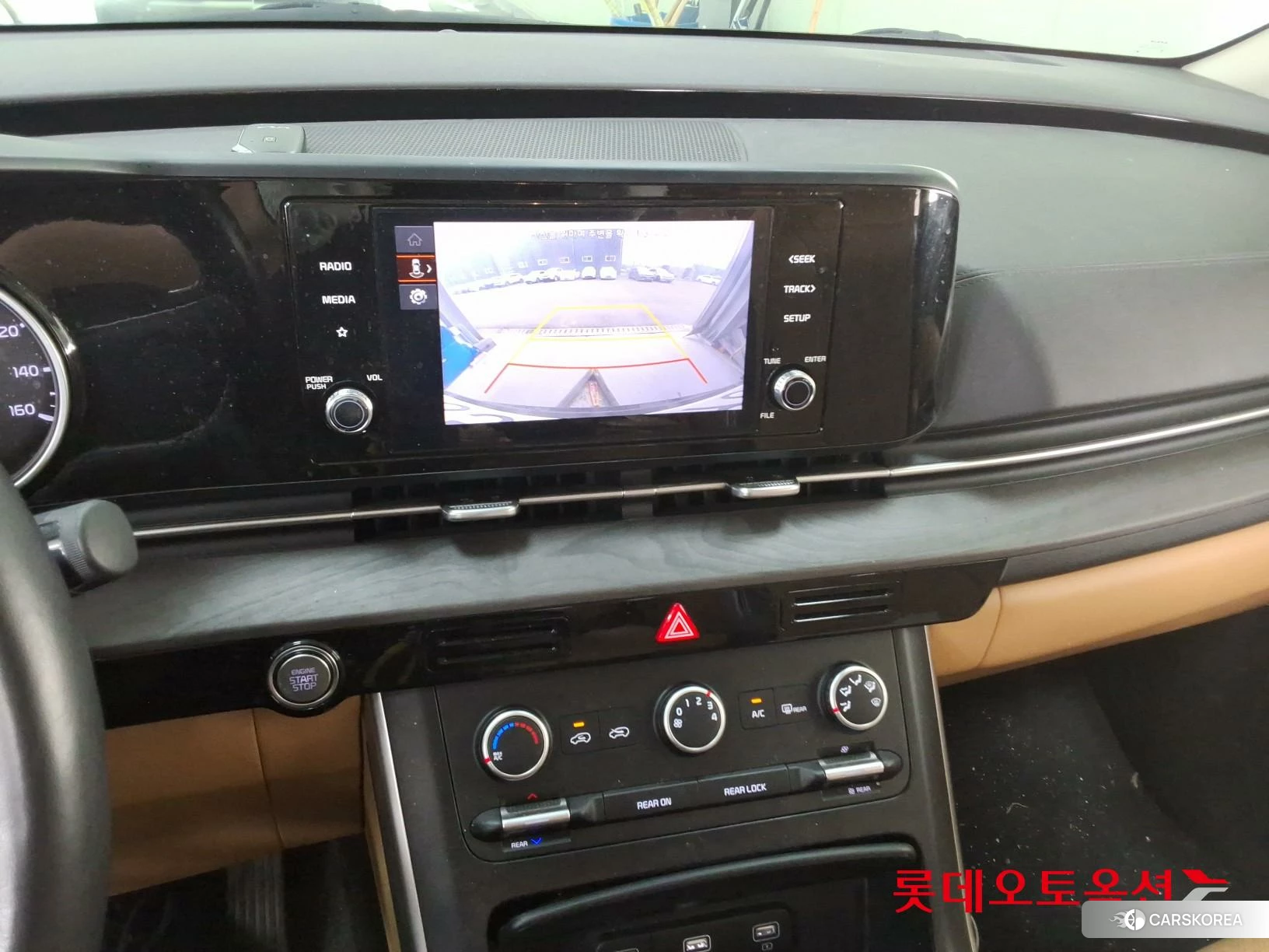 Kia Carnival id 3875718 из Кореи 25