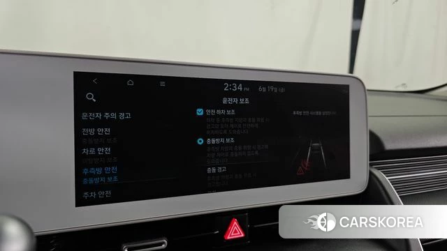 Hyundai Ionic 5 id 4481666 из Кореи 25