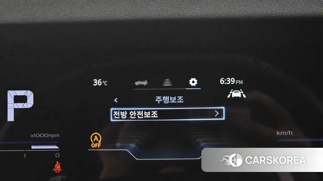 Ssangyong Torres id 4579526 из Кореи 25