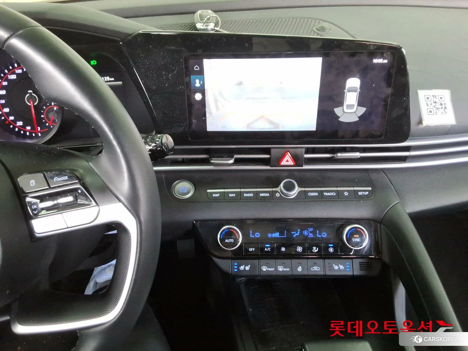 Hyundai Avante id 4289387 из Кореи 25