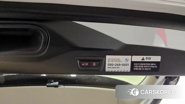 BMW X5 (G05) id 4229826 из Кореи 25