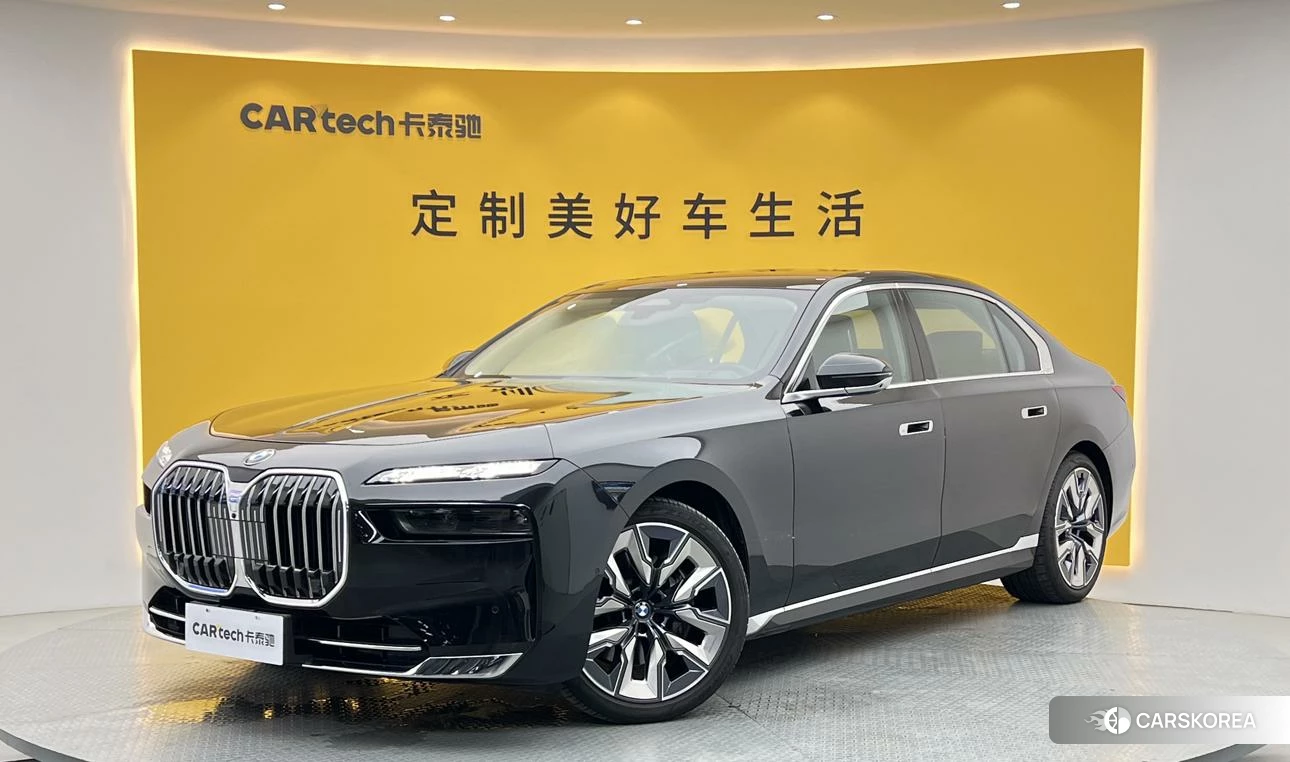 BMW 7 series id 4479855 из Китая 25