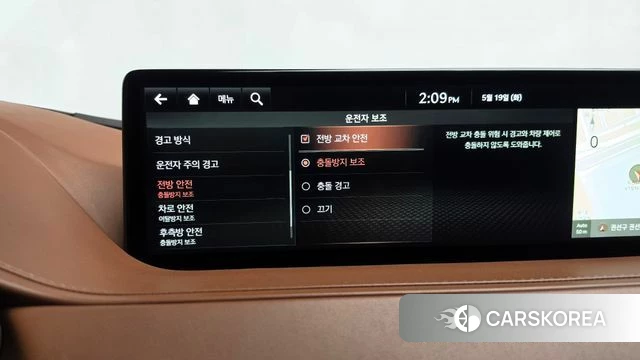 Genesis G80 (RG3) id 4344923 из Кореи 25