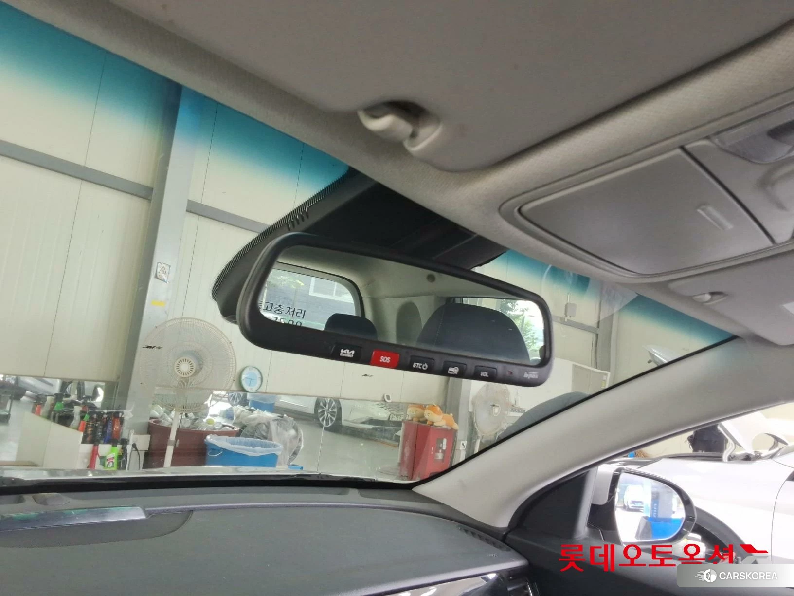 Kia Niro Plus id 4674157 из Кореи 25