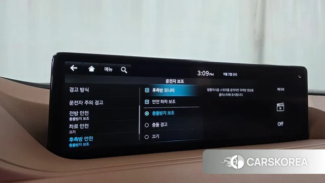 Genesis G80 (RG3) id 4758585 из Кореи 25