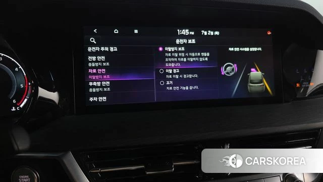 Kia Mohave Master id 4533605 из Кореи 25
